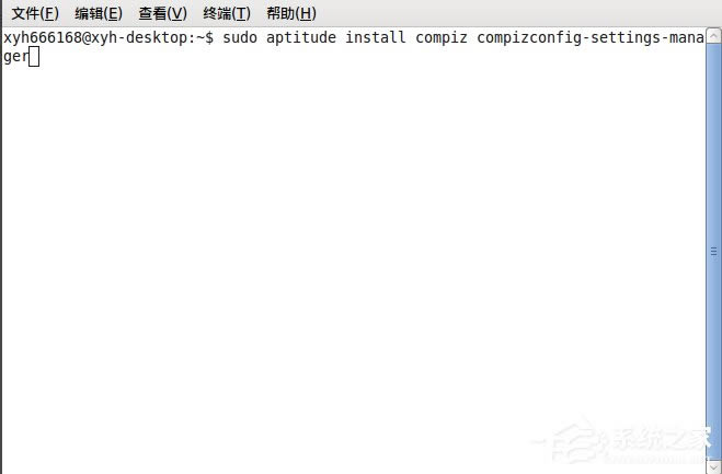 Ubuntu 3DЧôã