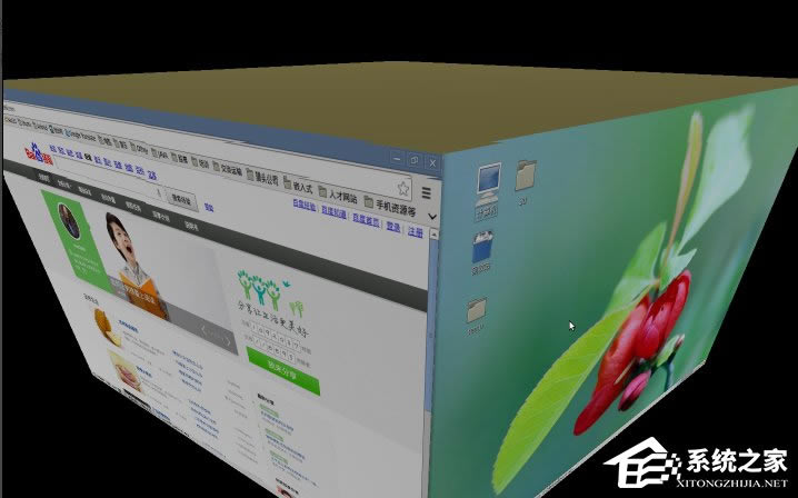 Ubuntu 3DЧôã