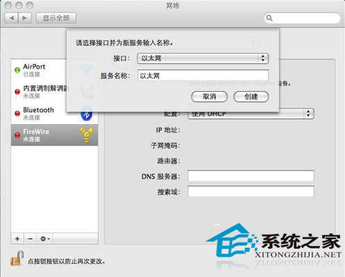 MACҵ̫