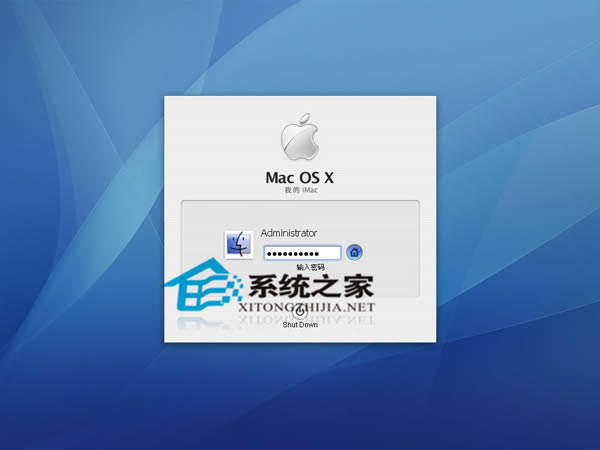 μMac OS Xż