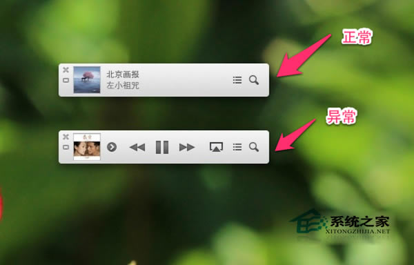 MACϵͳiTunes 11 Mini Playerһֱʾưťΰ죿