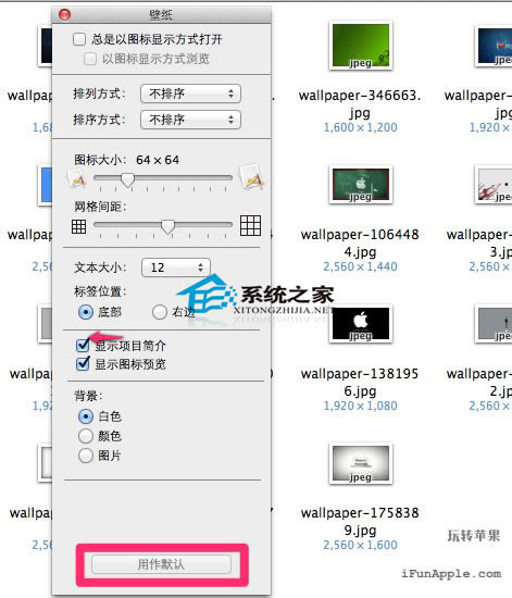 Mac OS XϵͳFinderֱʾļϢ