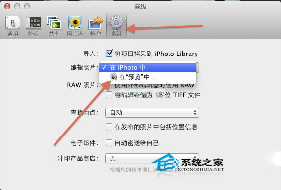 MACʹⲿ༭iPhotoеƬ