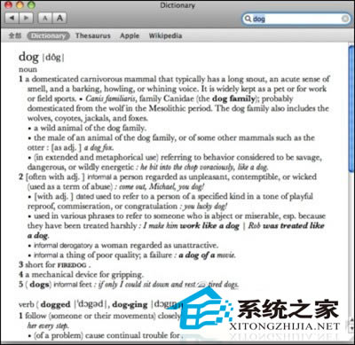 MACϵͳDictionaryʹ÷