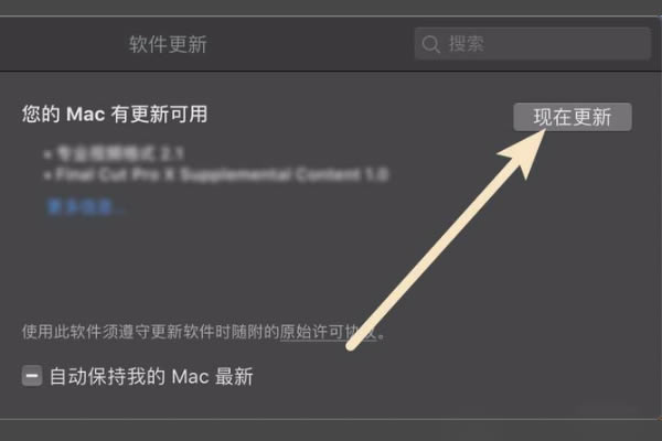 ƻMacϵͳƻMacϵͳ
