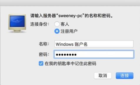 WindowsMacûھλļ
