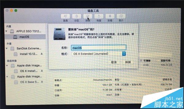 ƻmacOS Sierra 10.12Beta1뽵?