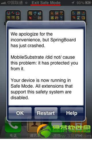 Exit Safe Mode是啥意思？iPhone5出现exit safe mode处理办法