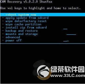 中兴N880S要怎么刷机 ZTE N880S刷机教程01
