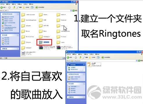 安卓手机Android系统常用快捷键技巧图文教程5