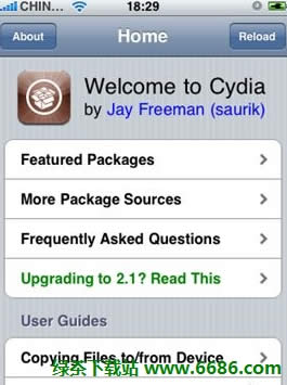 ƻiPhoneiPad CydiaԴʹͼĽ̳01