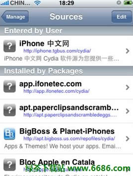 ƻiPhoneiPad CydiaԴͼϸ̳