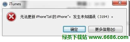 iOS63194Ĵ취