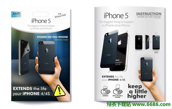 仿iphone5神奇贴纸让你的iPhone4/4S简单变身iphone5