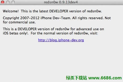 红雪RedSn0w 0.9.13dev4公布(支持iOS6 GM版非圆满越狱)