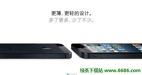 苹果iPhone5外观确定 公布会公布图片