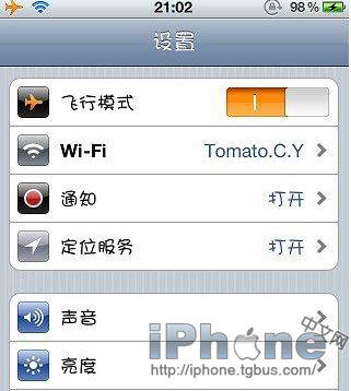 iPhone4sΪɶҪԽ?  5.1.1ԲԽ10ô