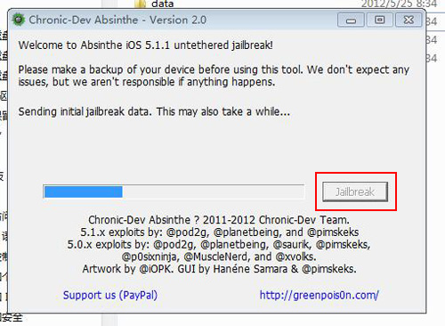 绿毒Absinthe完美越狱iOS5.1.1图文详细教程
