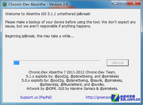 苹果iPhone4S/iPad3 iOS5.1.1完美越狱教程【图文版】