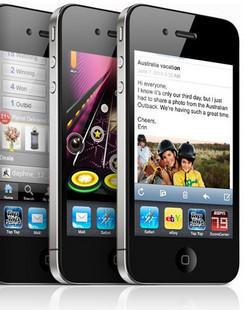 iPhone4ٷͼϸ̳ ̳׵İ취