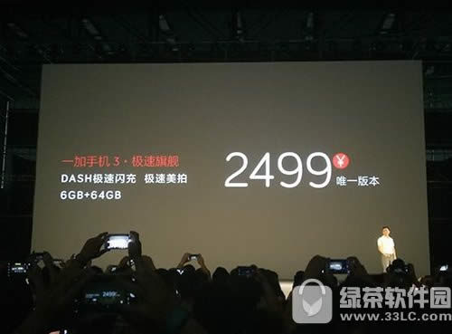 һ3pro6ĸ pro6һֻ3Ա