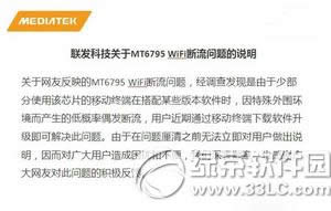 note3ȫͨwifi note3wifiԴ