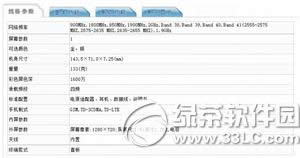 oppo a35ʲôʱ oppo a35ʱ4