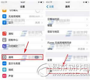 iphone6sȡ ƻiphone6sȡεͼϸ̳