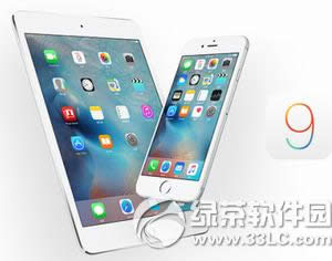 ios9.3ɶʱ򹫲?ios9.3ɶʱ?ʽʱ