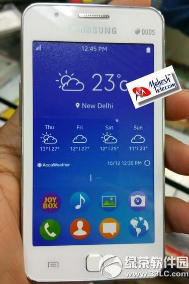 3tizen z13tizen z1
