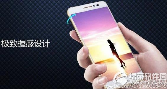 ivvi s6ivvi s6