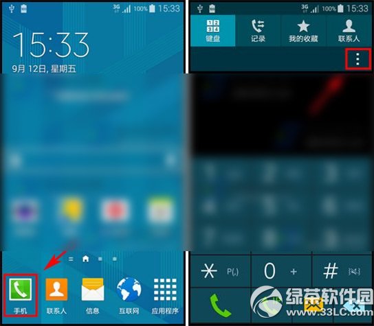 3s5úеȴͼϸ̳ 3s5еȴò