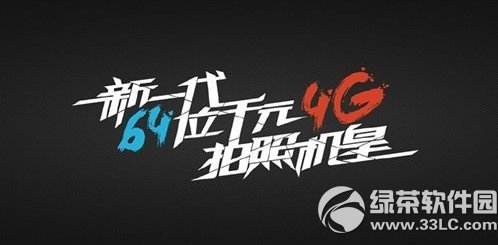v5 maxv5sЩv5 maxv5s