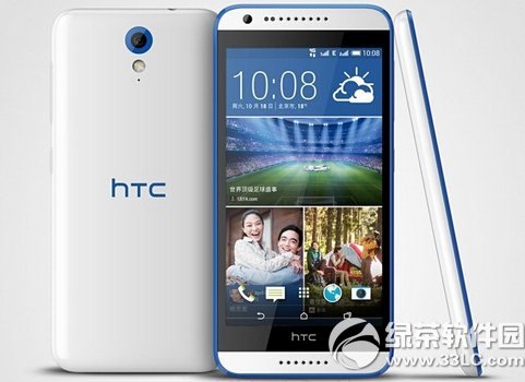 htc desire 820 mini۸Ǯhtc820 mini汨