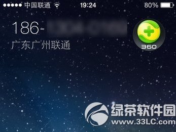 iphone6 plusͼϸ̳̣Խ