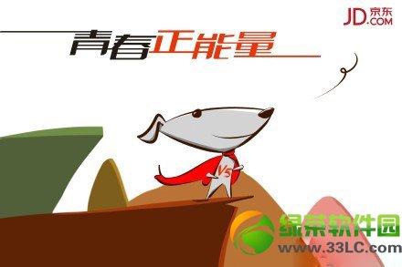 ˺ţv5ԤԼͼϸ̳̣ţv5ֻԤԼ(Ԥ)