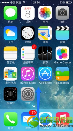 iphone5sرĻתƻ5sĻתرͼϸ̳