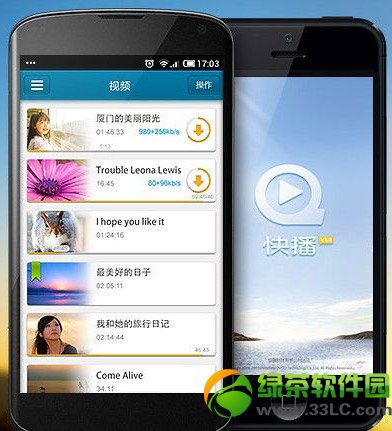 iphone5sؿ첥iphone5sذװ첥ͼϸ̳