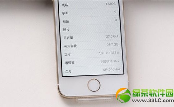 iphone5sٷкǶ٣iphone5sٷ취