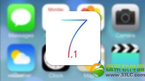 ios7.1Խͼͼϸ̳̣ios7.1ԽappӦͼ