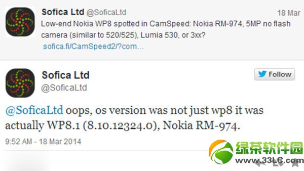 lumia630ŵlumia630