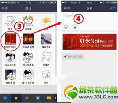 noteǩnoteǩ취