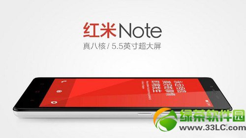 noteƶõſ𣿺noteſ