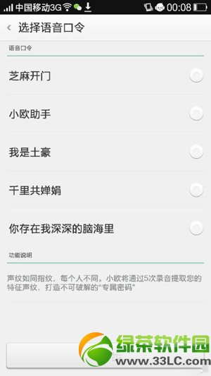 oppo find 7ƽããoppofind7ƽͼϸ̳