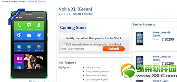 ŵxlɶʱУnokia xlʱ