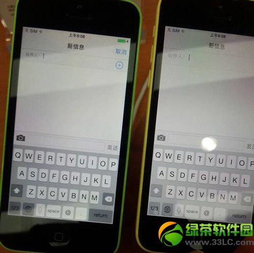 ios7.1ʽûɫ죿ios7.1ûкɫ̴취