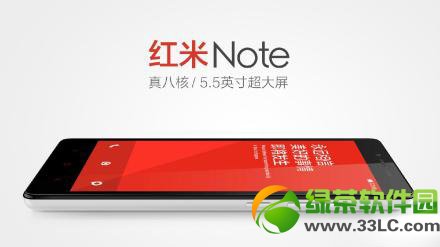 note 1g2gЩnote 1g2gȽ