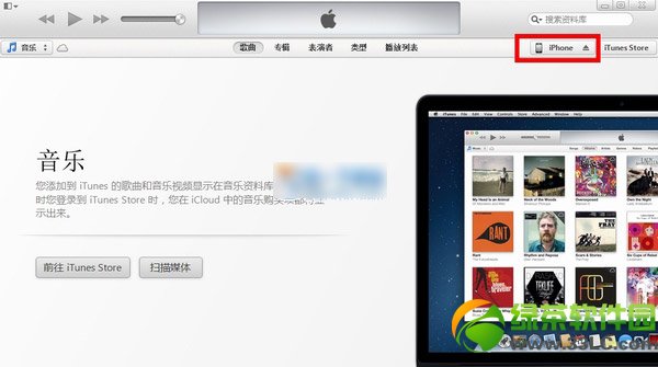 ipad airͬӰ/Ƭ̳̣ipad airôͬ1