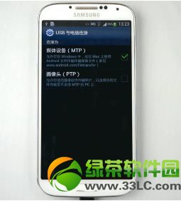 3s5ӵԣ3s5ӵͼϸ̳