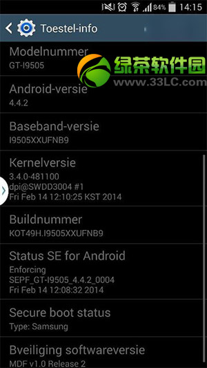 3s44.4.2ͼϸ̳(3s4׿4.4.2)